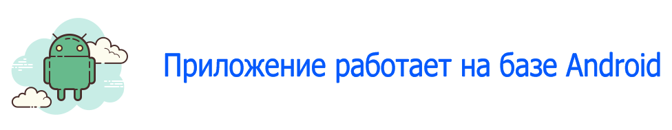 image-1739733087143.png