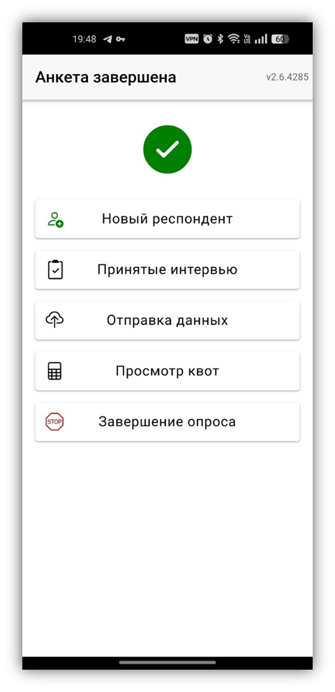 image-1740344844810.png