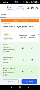 Матрица — заполненная